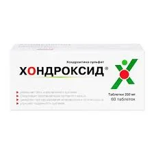 ХОНДРОКСИД ТАБ. 250МГ №60