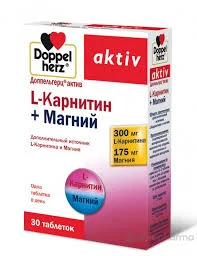 ДОППЕЛЬГЕРЦ АКТИВ Л-КАРНИТИН+МАГНИЙ ТАБ. 1220МГ №30 БАД