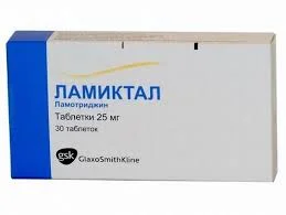 ЛАМИКТАЛ ТАБ. 25МГ №30