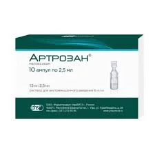 АРТРОЗАН Р-Р В/М 6МГ/МЛ 2,5МЛ №10