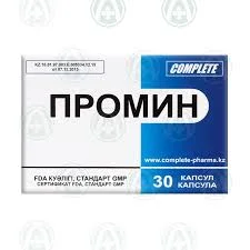 ПРОМИН №30