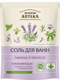 СОЛЬ Д/ВАНН ЛАВАНДА И МЕЛИССА 500Г ЗЕЛ АПТЕКА