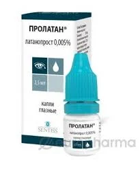 ПРОЛАТАН КАПЛИ ГЛ. 0,005% 2,5МЛ