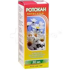 РОТОКАН 30МЛ ДТФ