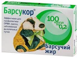 БАРСУКОР БАРСУЧИЙ ЖИР КАПС. 200МГ №100 БАД