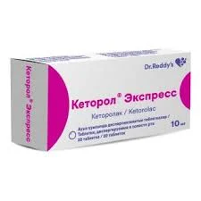 КЕТОРОЛ ЭКСПРЕСС ТАБ. ДИСП 10МГ №20