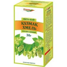 ШИШКИ ХМЕЛЯ 30Г ЗРД