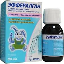 ЭФФЕРАЛГАН РАСТВОР 30МГ/МЛ 90МЛ
