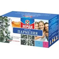 ПАРМЕЛИЯ Ф/Ч №20 ЗРД
