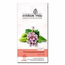 УСПОКАИВАЮЩИЙ Ф/Ч №20 АЛТАЙСКИЕ ТРАВЫ