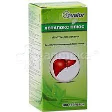 ХЕПАЛОКС ПЛЮС №100