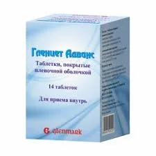 ГЛЕНЦЕТ АДВАНС ТАБ. №14