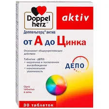 ДОППЕЛЬГЕРЦ АКТИВ ОТ А ДО ЦИНКА №30