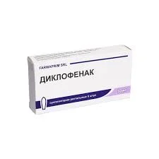 ДИКЛОФЕНАК 50МГ №6 СВЕЧИ (FARMAPRIM SRL)