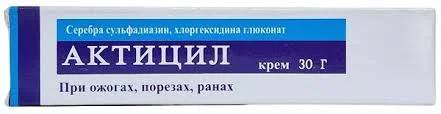 АКТИЦИЛ КРЕМ 30Г