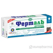 ФЕРТАЛЬ №6 ФЛ ДЕТСКИЙ