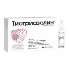 ТИОТРИАЗОЛИН 2,5% 4,0 №10_ГЧФ