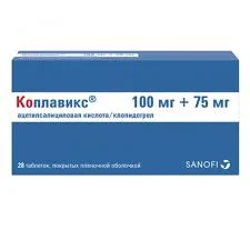 КО-ПЛАВИКС 75МГ/100МГ №28