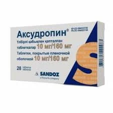 АКСУДРОПИН 10МГ/160МГ №28