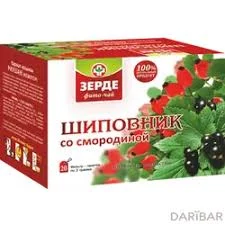 ШИПОВНИК СО СМОРОДИНОЙ Ф/Ч №20 ЗРД