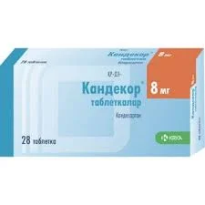 КАНДЕКОР 8МГ №28
