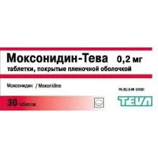 МОКСОНИДИН-ТЕВА ТАБ. П.П.О. 0.2МГ №30
