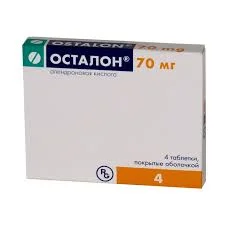ОСТАЛОН ТАБ. П.П.О. 70МГ №4