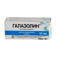 ГАЛАЗОЛИН КАПЛИ НАЗ. 0,05% 10МЛ
