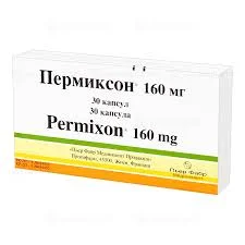 ПЕРМИКСОН 160МГ №30