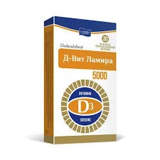 Д3-ВИТ ЛАМИРА ТАБ 5000 МЕ №30