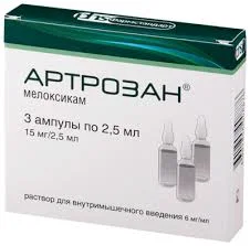 АРТРОЗАН Р-Р В/М 6МГ/МЛ 2,5МЛ №3