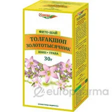 ЗОЛОТОТЫСЯЧНИКА ТРАВА Ф/Ч 30Г_БЛ