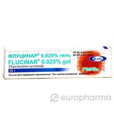ФЛУЦИНАР ГЕЛЬ 0,025% 15Г