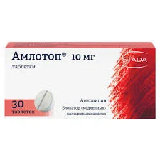 АМЛОТОП ТАБ. 10МГ №30_НЖФ