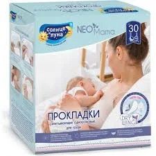 СОЛНЦЕ И ЛУНА ЛАКТАЦИОННЫЕ ВКЛАДЫШИ №30