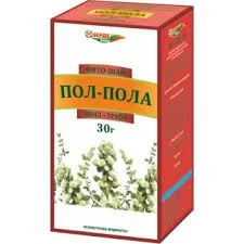 ПОЛ ПОЛА ТРАВА 30Г_ЗРД