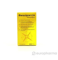 ФИЛЬТРУМ 400МГ №50