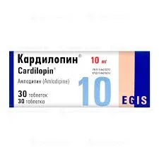 КАРДИЛОПИН ТАБ. 10МГ №30