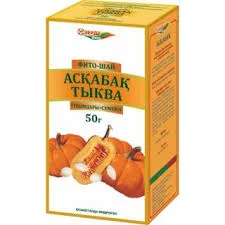 ТЫКВА СЕМЕНА 50Г_БЛ