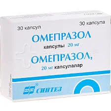 ОМЕПРАЗОЛ КАПС. 20МГ №30_ЛКФ