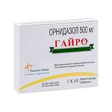 ГАЙРО ТАБ. 500МГ №10