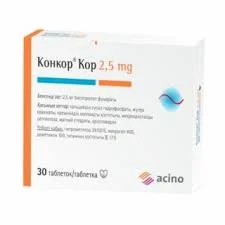 КОНКОР КОР ТАБ. П.П.О. 2,5МГ №30