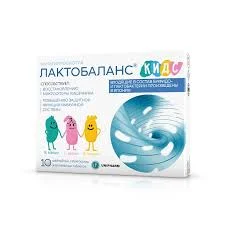 ЛАКТОБАЛАНС КИДС ТАБ 444МГ №10