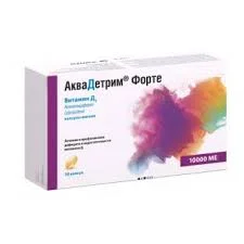 АКВАДЕТРИМ ФОРТЕ КАПС. 10000МЕ №30