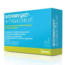 ФЛУИМУЦИЛ-АНТИБИОТИК ИТ ПОР. Д/ИН. 500МГ №3