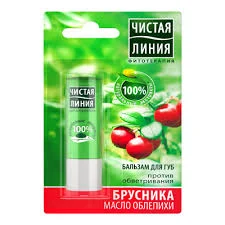 ЧИСТАЯ ЛИНИЯ БАЛЬЗАМ Д/ГУБ ПРОТИВ ОБВЕТРИВАНИЯ 4Г БРУСНИКА