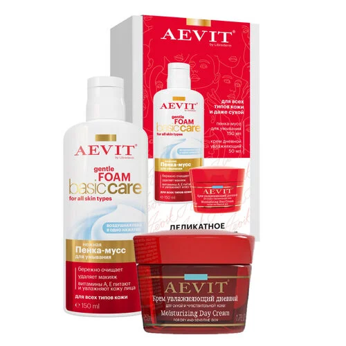 A-DERMA DERMALIBOUR+ CICA КРЕМ ВОССТАНАВЛИВАЮЩИЙ 50МЛ