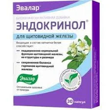 ЭНДОКРИНОЛ КАПС. 275МГ №30 БАД_ЭВР