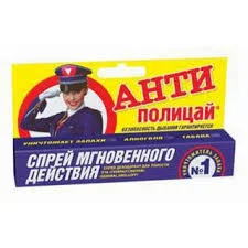 АНТИПОЛИЦАЙ СПРЕЙ Д/ПОЛОСТИ РТА 10МЛ БАД МЯТА