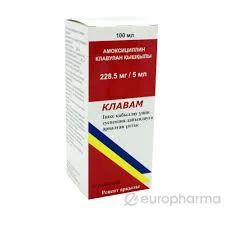 КЛАВАМ 228,5МГ 5МЛ СУСПЕНЗИЯ